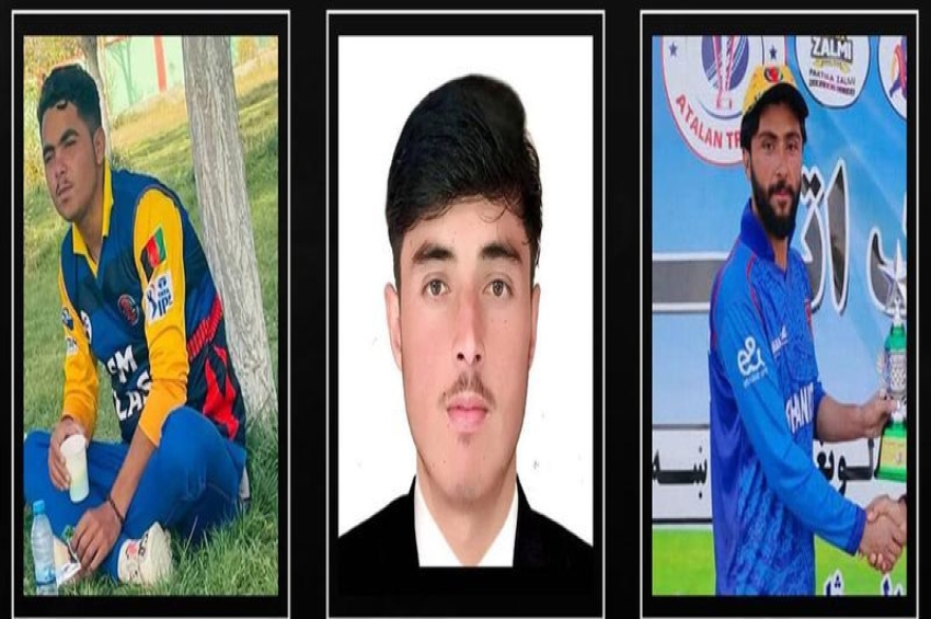 ਪਾਕਿ ਹਮਲੇ ਵਿੱਚ 3 ਕ੍ਰਿਕਟ ਖਿਡਾਰੀਆਂ ਦੀ ਮੌਤ ਤੋਂ ਬਾਅਦ ਅਫਗਾਨਿਸਤਾਨ ਨੇ ਤਿਕੋਣੀ ਲੜੀ ਤੋਂ ਨਾਂ ਵਾਪਸ ਲਿਆ